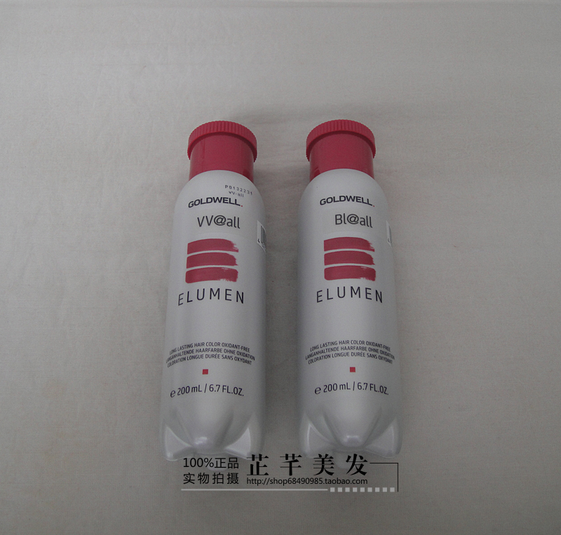 Authentic Gewei Elumen Permanent Hair Dye Pure Color Tone Non-Oxidizing Long-Lasting Dye with Vibrant Colors