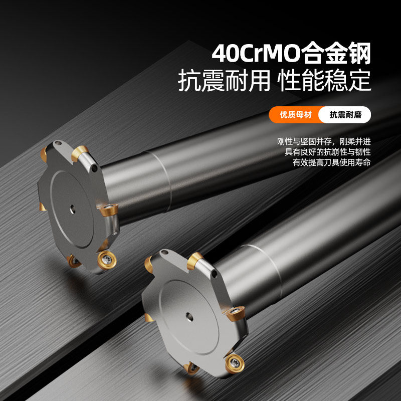 TMR圆鼻T型槽铣刀杆R2.5/R3/R4/R5/R6如何选?2025智能制造升级必备指南