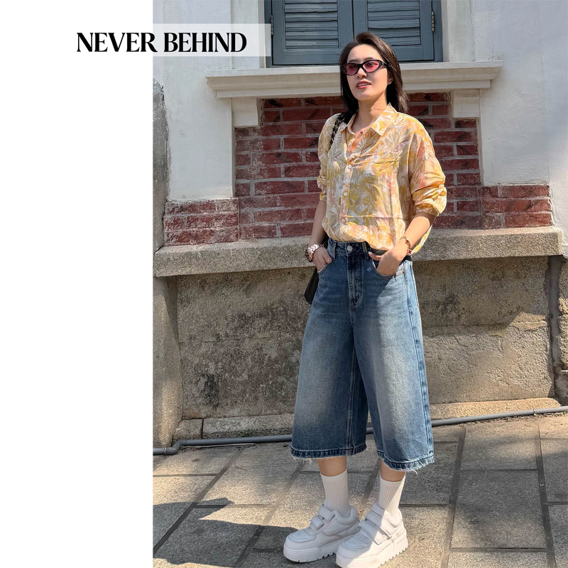 2.28 Never Behind Lazy and Relaxed Vibe, Distressed Denim Shorts, Cover the Belly and Make You Look Slim