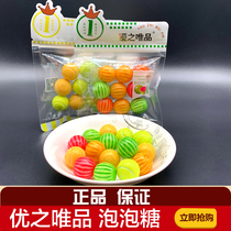 Superior Meritocracy Watermelon Type Sandwich Tennis Type Bubble Gum Childhood Memory Candy clear Saliva Fruits Taste 5 catties