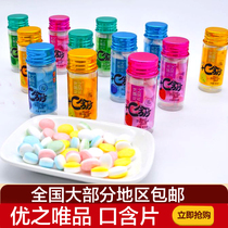 Superior Merit-based Vc Clear Mouth Lozenge Vitamin C No Sugar Lip Mint Clear Larynx Water Fructose Slice Whole Bag 3 kilos