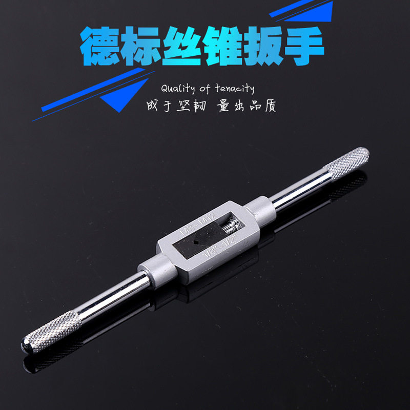 Hand with tapping tooth wrench screw tapping screw tapping hand hinged shelf M1-M8M4-M12M5-M20M9-M27M13-M