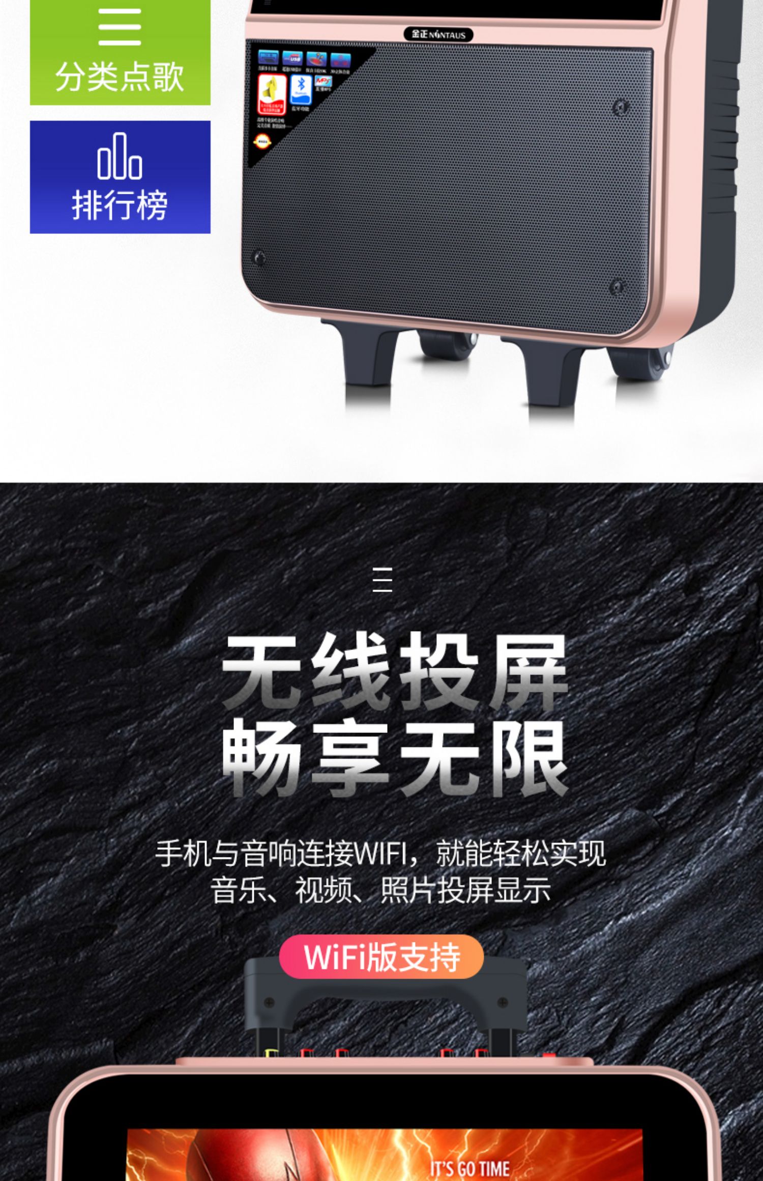phat wifi Jinzheng vuông nhảy dây âm thanh màn hình hiển thị màn hình lớn không dây micro máy nghe nhạc video ngoài trời nhà k bài hát Bluetooth nhảy thông minh một máy hát loa ktv karaoke di động - Trình phát TV thông minh bộ phát wifi huawei e5573