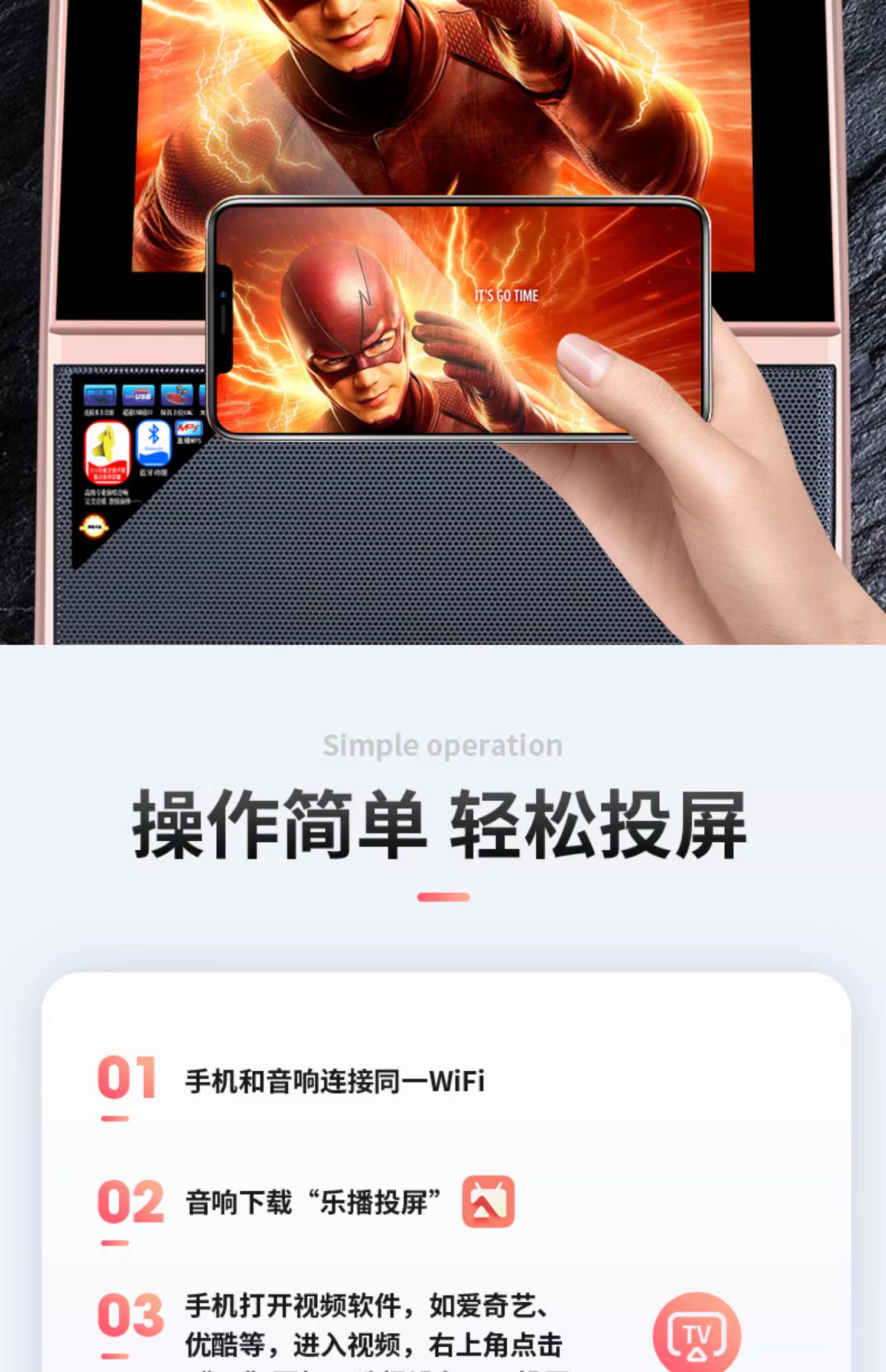 phat wifi Jinzheng vuông nhảy dây âm thanh màn hình hiển thị màn hình lớn không dây micro máy nghe nhạc video ngoài trời nhà k bài hát Bluetooth nhảy thông minh một máy hát loa ktv karaoke di động - Trình phát TV thông minh bộ phát wifi huawei e5573