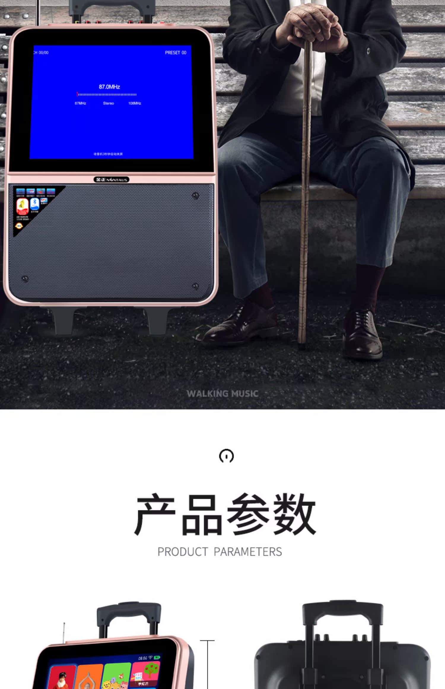 phat wifi Jinzheng vuông nhảy dây âm thanh màn hình hiển thị màn hình lớn không dây micro máy nghe nhạc video ngoài trời nhà k bài hát Bluetooth nhảy thông minh một máy hát loa ktv karaoke di động - Trình phát TV thông minh bộ phát wifi huawei e5573