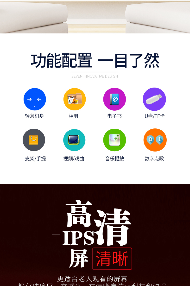 Jinzheng ông già xem rạp hát cũ nhảy vuông HD máy nghe nhạc cầm tay nhảy múa hát máy mini đa chức năng nhỏ đài phát thanh hát loa màn hình lớn - Trình phát TV thông minh modem 5ghz