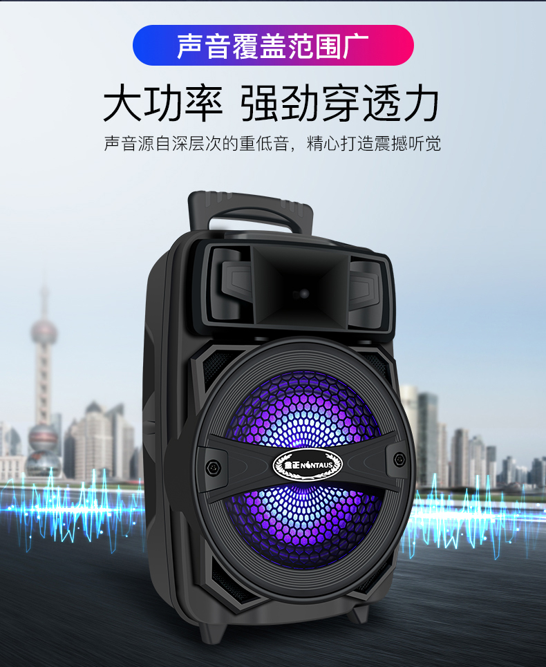 Cửa hàng hàng đầu Jinzheng chính thức xác thực nhảy vuông âm thanh hiệu suất ngoài trời với micro không dây di động loa di động công suất cao karaoke âm lượng Bluetooth di động nhỏ loa siêu trầm - Trình phát TV thông minh máy chiếu panasonic