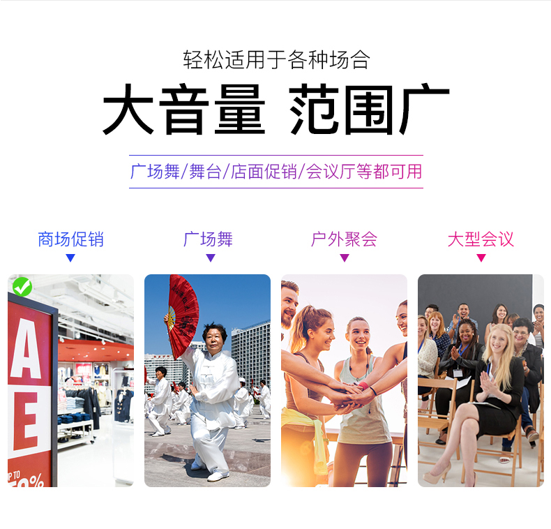 Cửa hàng hàng đầu Jinzheng chính thức xác thực nhảy vuông âm thanh hiệu suất ngoài trời với micro không dây di động loa di động công suất cao karaoke âm lượng Bluetooth di động nhỏ loa siêu trầm - Trình phát TV thông minh cục phát 4g