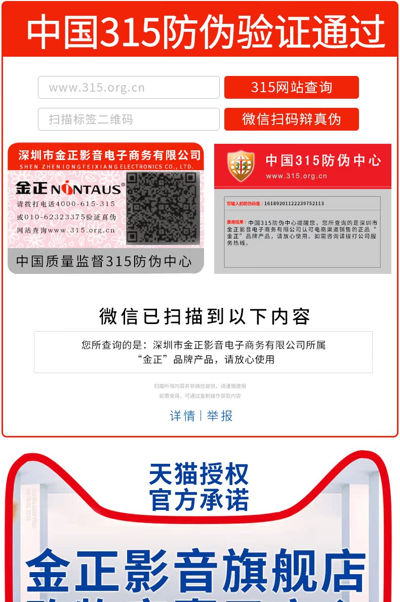 Jinzheng ông già xem rạp hát cũ nhảy vuông HD máy nghe nhạc cầm tay nhảy múa hát máy mini đa chức năng nhỏ đài phát thanh hát loa màn hình lớn - Trình phát TV thông minh modem 5ghz