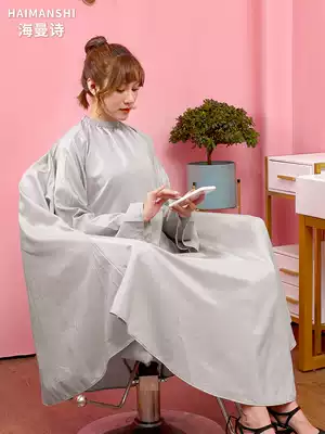 High-end hair salon hair apron with sleeves, hair cutting apron, non-stick hair, waterproof hair apron, special hair coloring apron, hair dressing apron, hair dressing apron, hair dressing apron, hair dressing apron, hair dressing