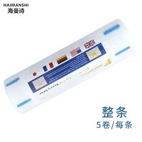 Кремовый белый шарф