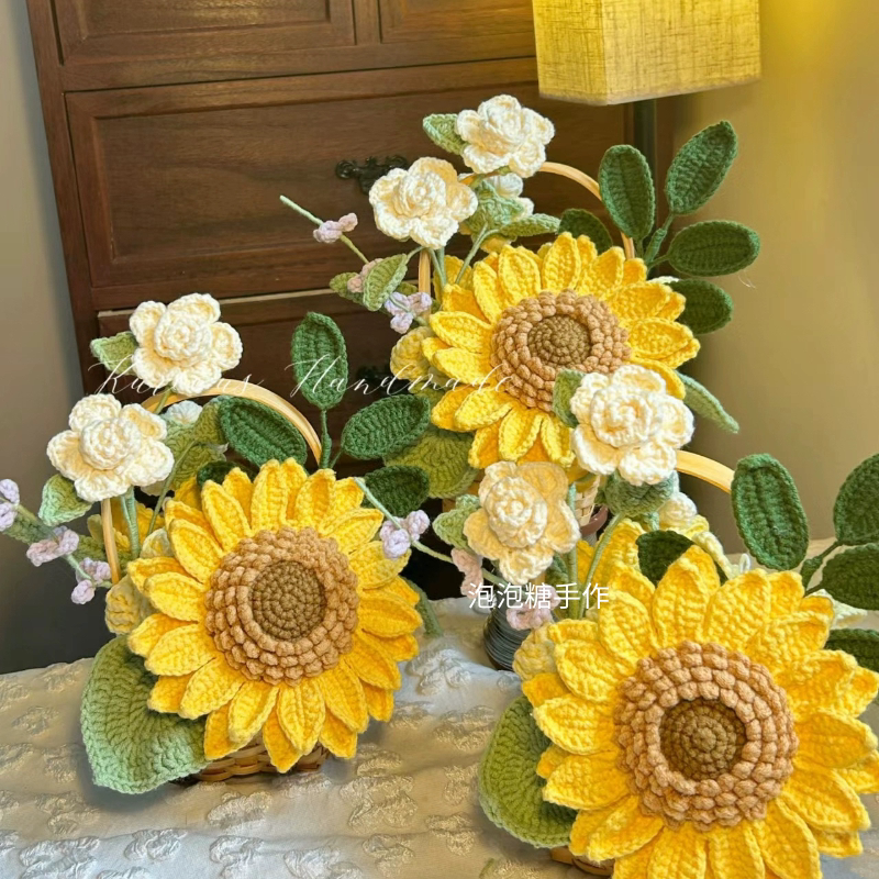 Handmade Crocheted Sunflower Flower Basket Finished Product, Birthday, College Entrance Exam, Graduation, Teacher's Day Gift for Teachers, Desktop Decoration Handmade Crocheted Sunflower Flower Basket Finished Product, Birthday, College Entrance Exam, Graduation, Teacher's Day Gift for Teachers, Desktop Decoration