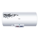 năng lượng mặt trời sơn hà Haier / Haier ES60H-LR (ZE) 60 lít lưu trữ dòng nhiệt tốc độ hộ gia đình điều khiển dòng máy nước nóng ẩn hoàn toàn máy nóng lạnh Máy đun nước