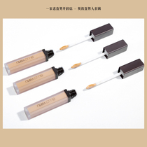 South Korea unny concealer acne cover acne cover black eye spots Concealer Foundation Li Jiaqi recommended