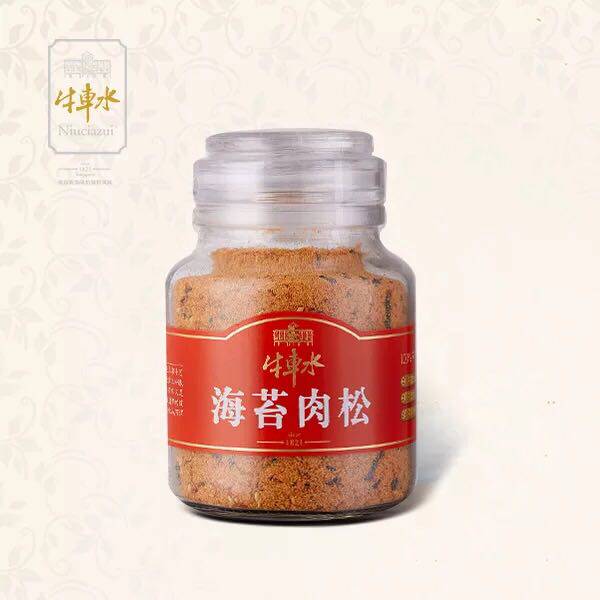 Jingjiang specialty cow car water crispy pork floss nutrition baby pregnant women pork floss two cans