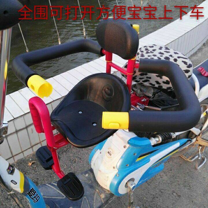 siège enfants pour vélo - Ref 2417392 Image 19