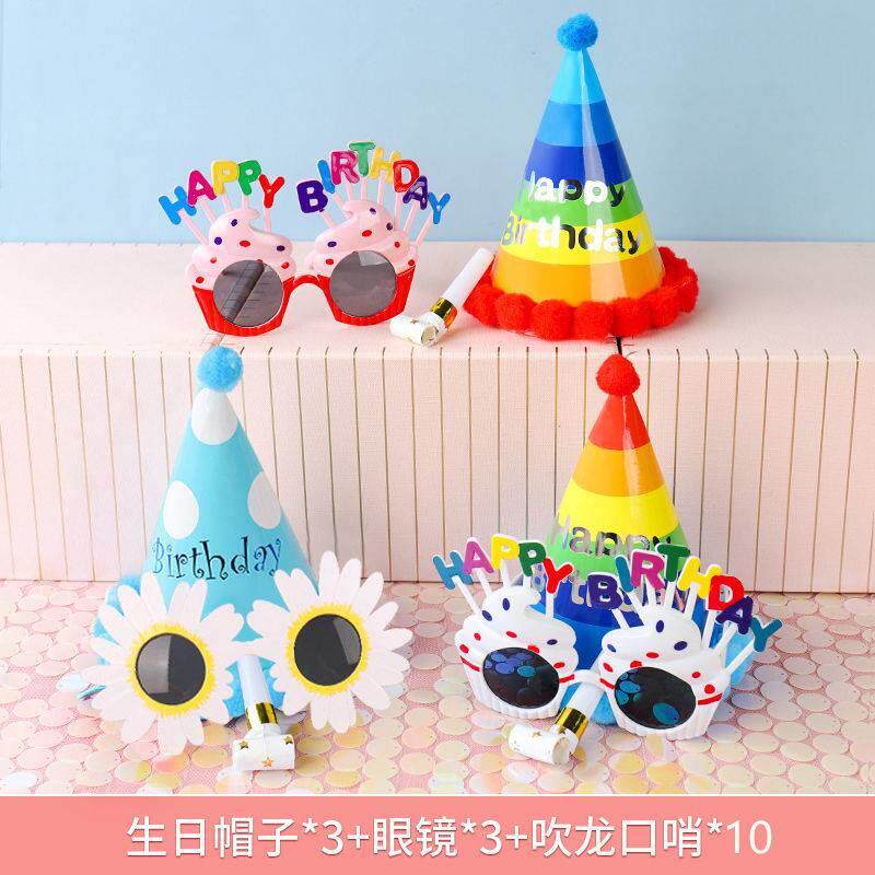 Adult children Dawson 1 day glasses make a picture scene cloth crown apparatus decoration party baby hat head