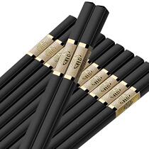 Hegemonic chopsticks home All wine store anti-gold skid antimicrobial alloy fast son Non-solid wood NKG chopsticks