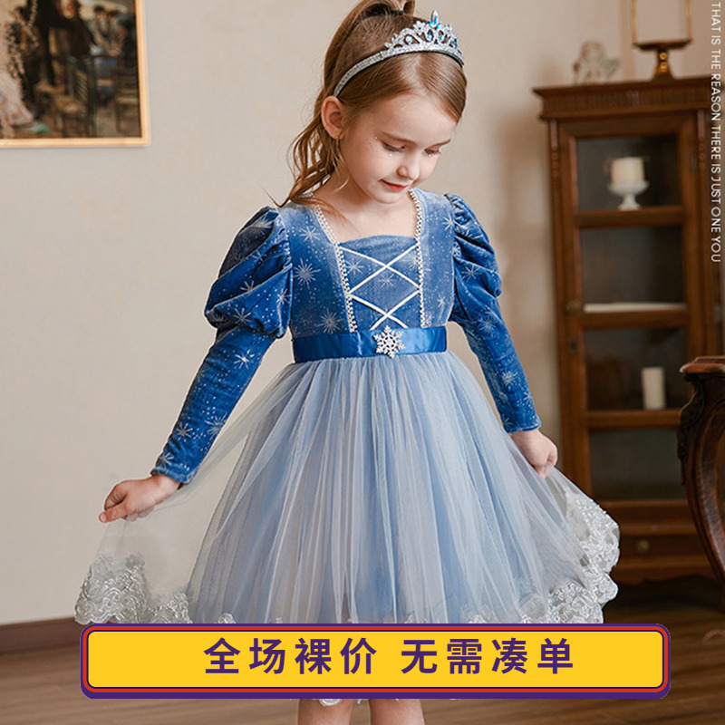 Simbana Na Girl's Dress 2022 Autumn Dress New CUHK Dresses Princess Dresses Princess Dresses Foreign Pie Clothing Foreign Dress