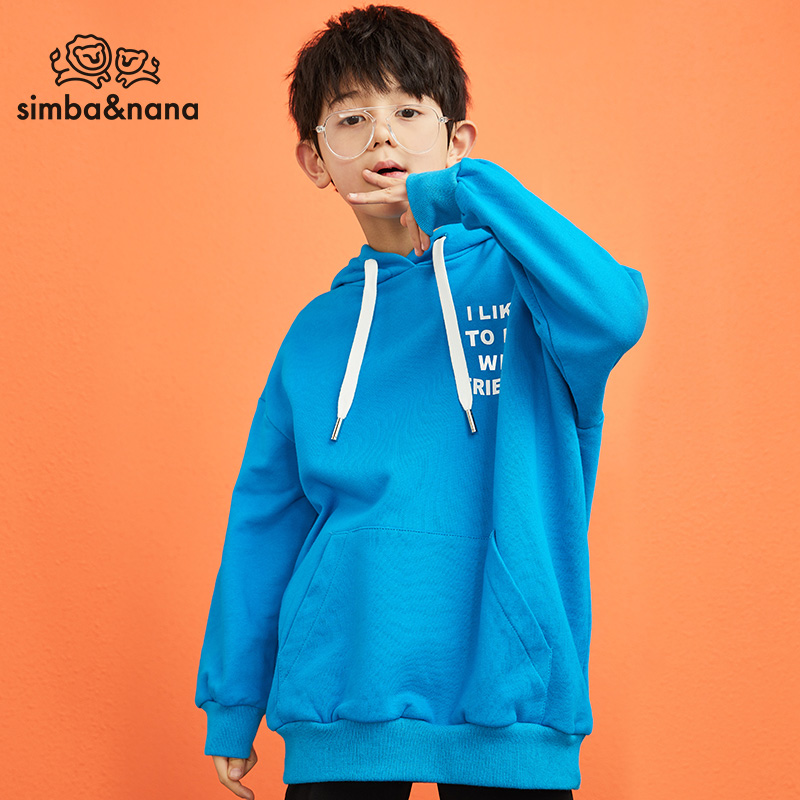 Simba Nana boy sweater hooded 2021 spring new children's sweater long-sleeved middle and large children's jacket Western style