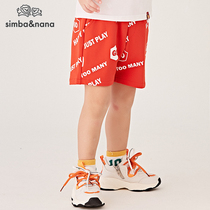 Simba Nana male child pants summer 2021 new children knitted casual five-point pants printed shorts tide boy