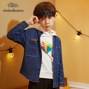 Sibanana Boys Boys Denim Shirt dài tay áo mùa xuân 2020 Thin áo vừa jacket denim trẻ em lớn của.