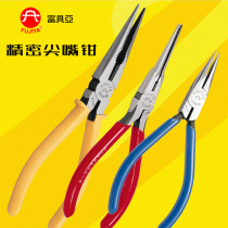Taiwan Fugua sharp-nosed pliers Toothless sharp-nosed pliers Sharp-nosed pliers 5-inch round-nosed pliers Round-nosed precision electronic sharp-nosed pliers