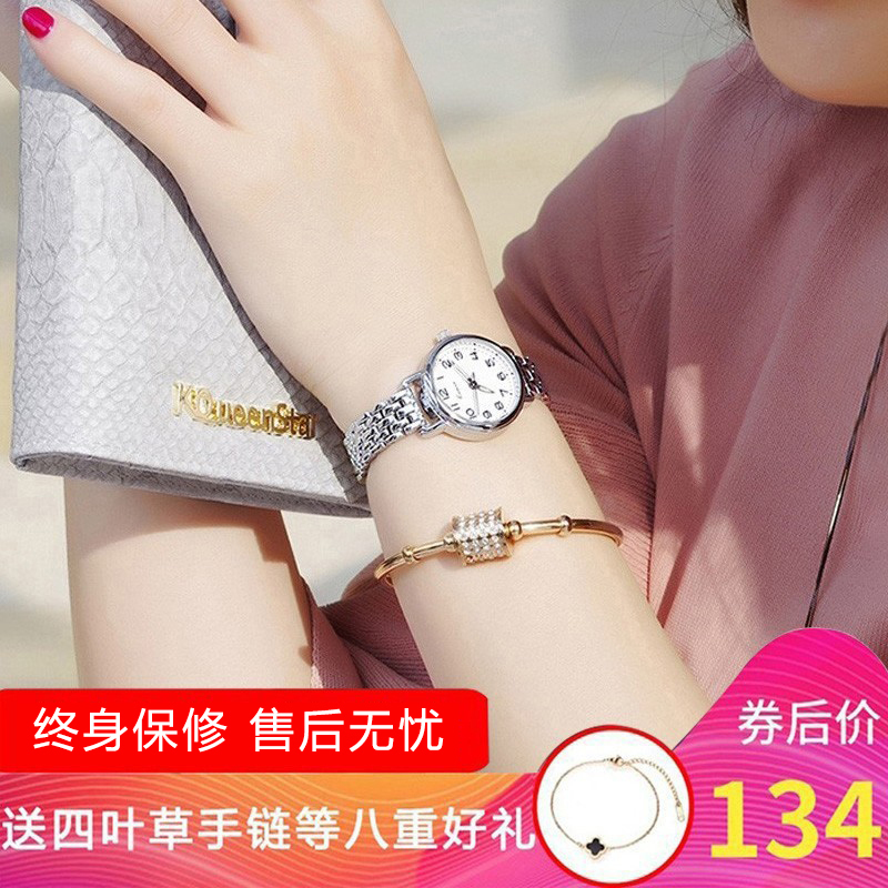 Simple, Elegant, Exquisite, Compact, Waterproof Watch with Numeral Scale for Women, Suitable for Work, Exams, Interviews, Office Workers, and Flight Attendants