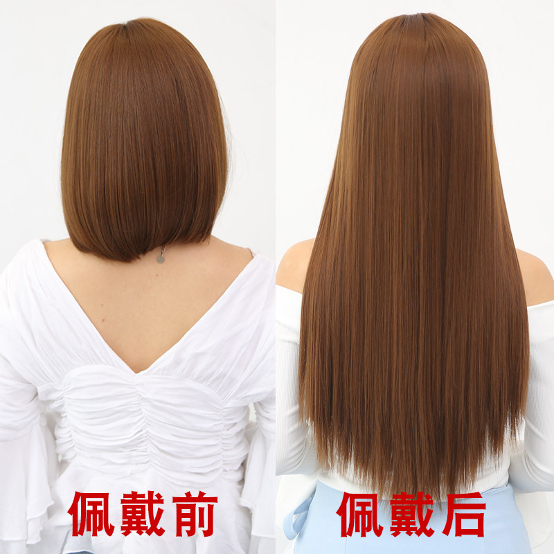 假发片直发片垫发根一片式增片仿真发接头发无痕隐形短发接发