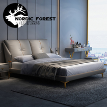 Italian minimalist Nordic genuine leather bed modern minimalist master bedroom 1 8 m solid wood leather art bed light extravagant double bed wedding bed