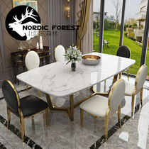  Nordic dining table and chair combination Modern simple small apartment rectangular dining table Household Hong Kong-style light luxury marble dining table