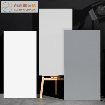 0.48陶瓷薄板600x1200纯白纯灰厨房卫生间墙砖素色微水泥超薄瓷砖