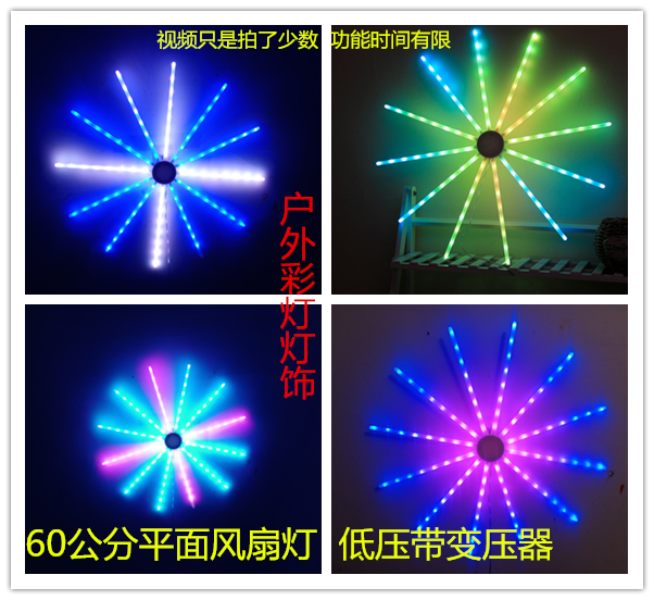 LED digital fireworks lights explosion star home fireworks flashing lights Spring Festival Christmas night garden decorative lights