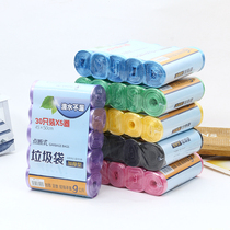 5 rolls 150 padded garbage bags color kitchen bathroom household plastic bag medium large 50*45cmLJD-5