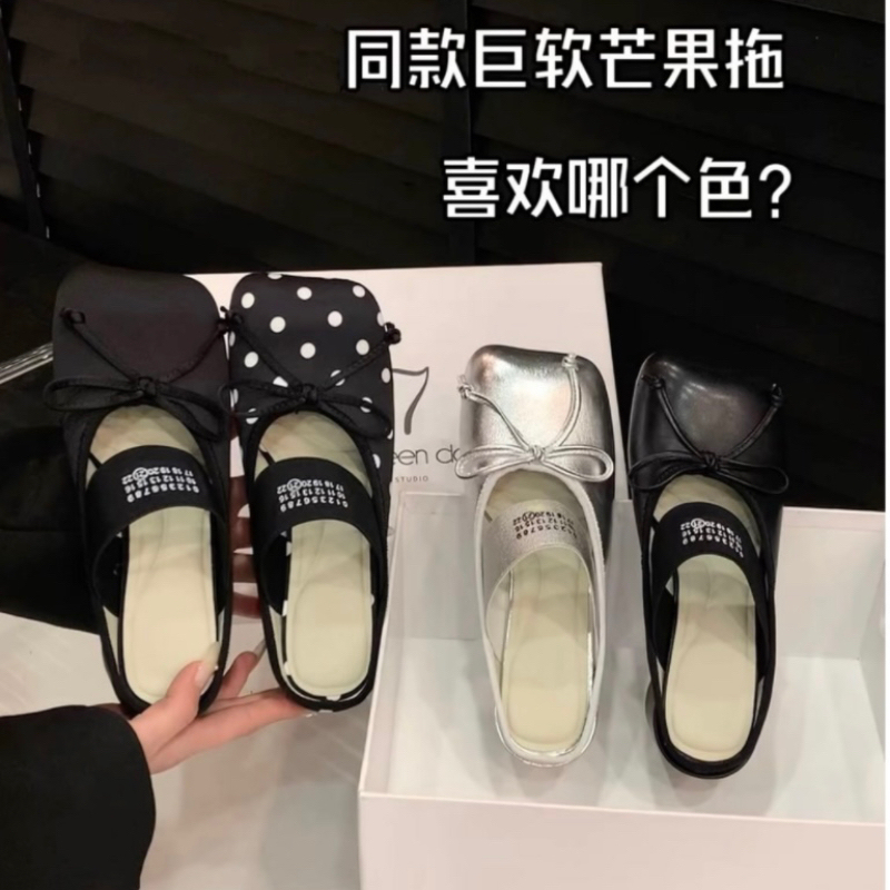 Jennie Style Bowknot Mary Jane Shoes for Women 2026 Chunky High Heel Elastic Strap Ballet Slippers
