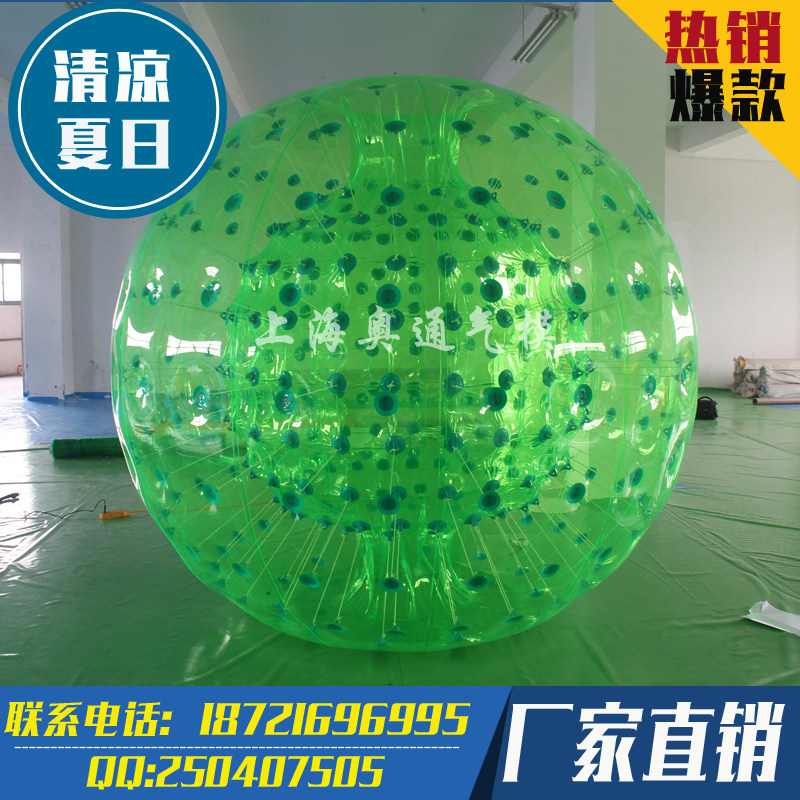 Grass Yo-yo Polo Colorful Yo-yo Polo Snowball Leisuo Land Yo-yo Polo Polo Polo Polo Polo Polo Polo Polo Water Leash Polo Ball