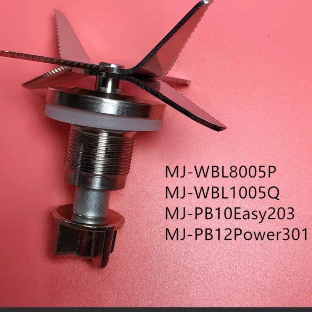 Beauty Soy Milk Wall Breaking Machine Accessories Stirring Knife Assembly Mill Blade MJ-WBL8005P WBL1005q 203