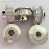 Printer pulley 2GT 36 tooth bandwidth 6 inner hole 5 8 synchronous pulley Aluminum synchronous wheel spot