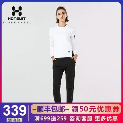American HOTSUIT SWEATPANTS thick cotton T women'S round neck pullover spring and autumn outdoor running casual slim jacket women
