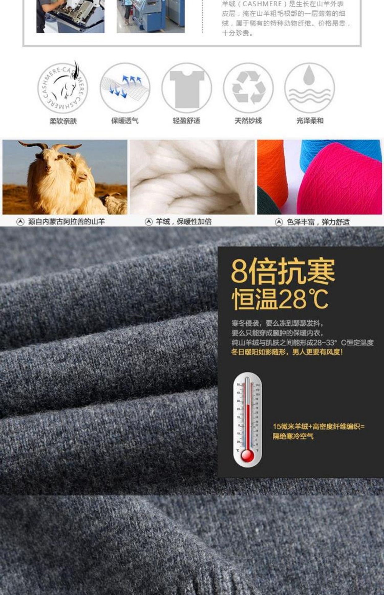 2018 mới vest cashmere nam cổ chữ V dày không tay đan áo len áo da lộn nam