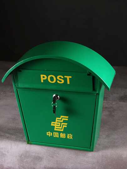 China Post Mailbox Wall-Mounted Suggestion Box Complaint Box with Lock Letter Box Outdoor Report Box Donation Box