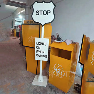 Industrial Style Tin Street Sign, Gas Station, Mailbox Decoration, Large Trendy Store, Craft Photography, Floor-Standing Road Sign