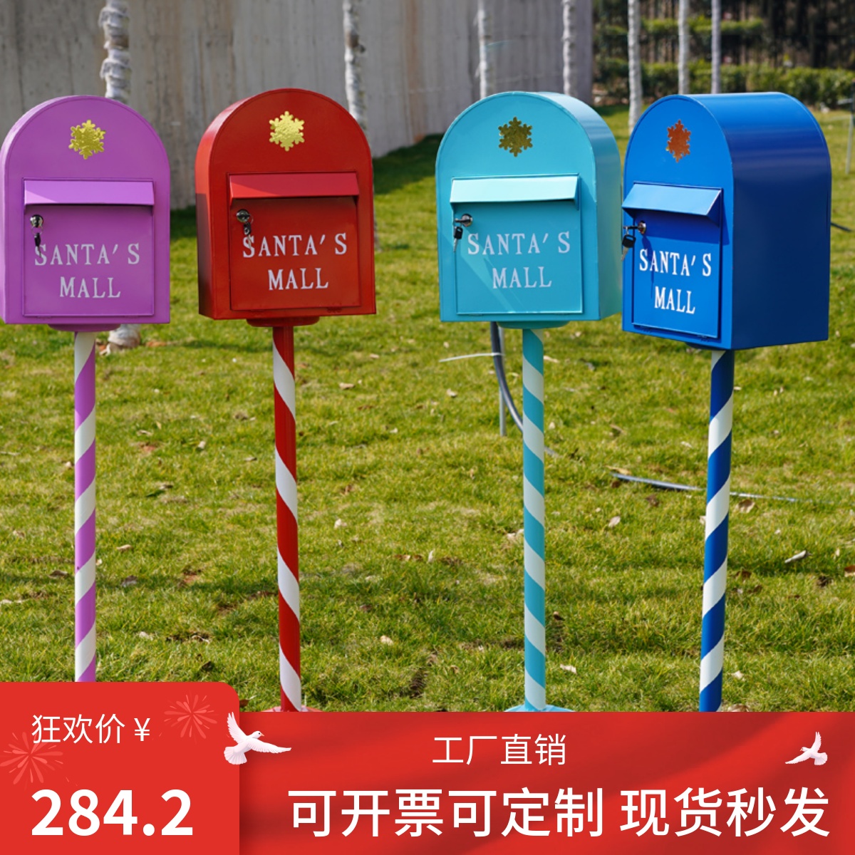 Iron Art Psychology Letter Newspaper Box Handmade Courtyard Decoration Floor Swing Piece Photographic Props Mailbox Custom Amount Big Price Special Pat-Taobao