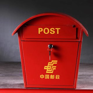China Post Mailbox Wall-Mounted Suggestion Box Complaint Box with Lock Letter Box Outdoor Report Box Donation Box