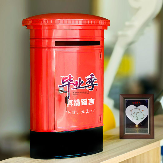 欧式英伦风铁艺带锁挂墙信报箱募捐箱爱心箱意见箱投票箱学校