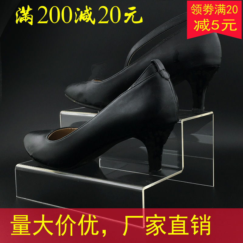 Acrylic transparent display stand hand-made display stand jewelry storage rack shoe storage rack shoe display rack layered rack