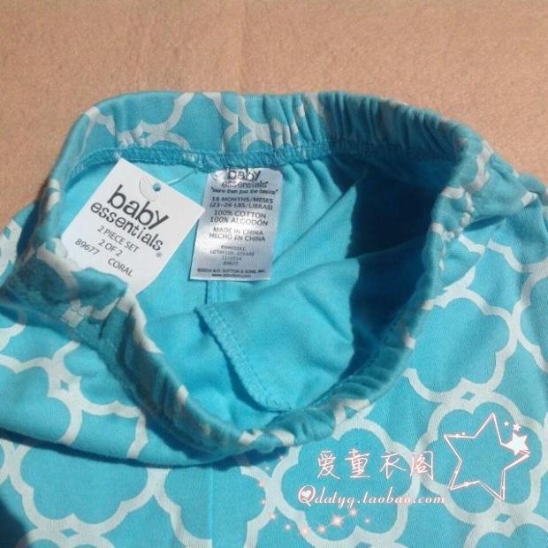 Pantalon fille - Ref 2063857 Image 23