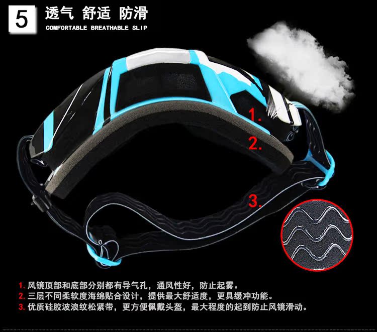 Kính râm xe máy OSHOW kính râm chống gió xe máy kính râm - Xe máy Rider thiết bị bó đầu gối