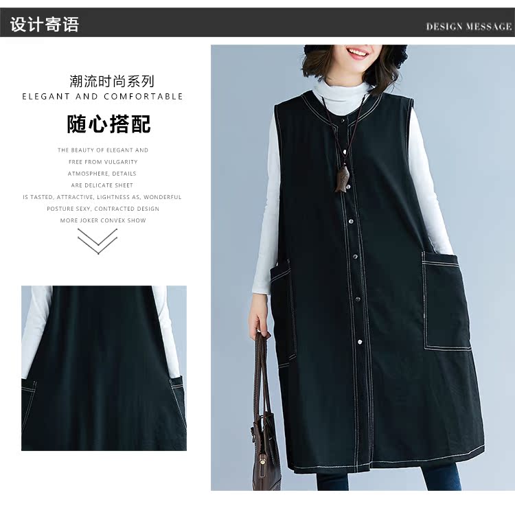 Gilet femme en Coton et lin - Ref 3317825 Image 8