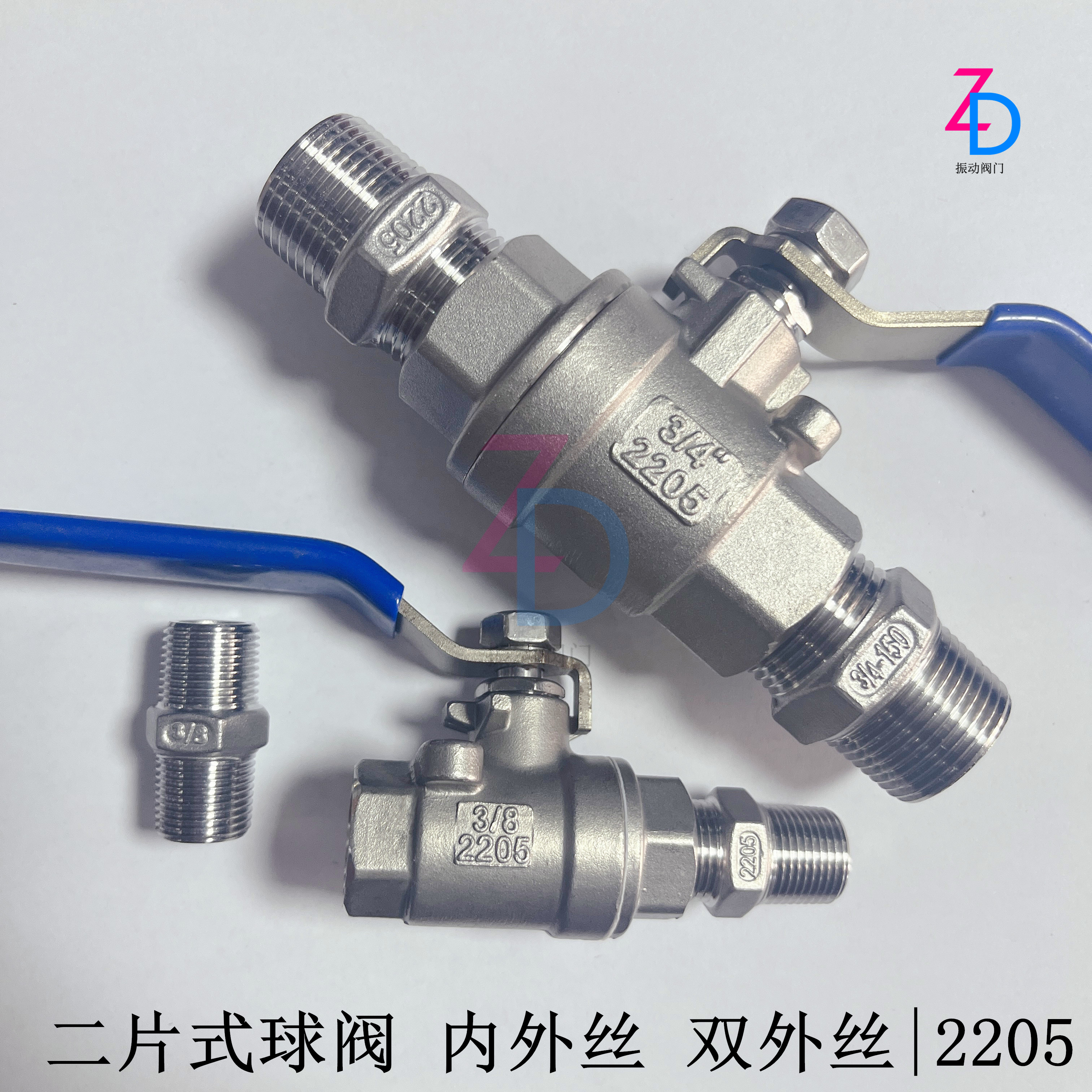 2205 ball valve double phase steel internal and external wire ball valve 2205 wire buckle ball valve outlet Two-piece ball valve source manufacturer-Taobao